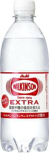 ウィルキンソン エクストラ 490ml×24本 [炭酸水] [機能性表示食品] アサヒ飲料 ペットボトル ケース まとめ買い 強炭酸