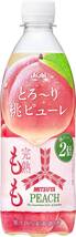 アサヒ飲料 三ツ矢完熟もも 500ml×24本 炭酸 ペットボトル ケース まとめ買い_画像1