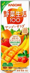 カゴメ 野菜生活100 マンゴーサラダ 200ml×24本 紙パック まとめ買い おいしい 野菜ジュース