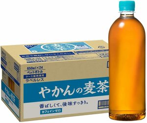やかんの麦茶 ラベルレス 650mlPET ×24本 コカ・コーラ 一(はじめ) ペットボトル ケース まとめ買い