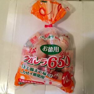 さんきん〓クロレラ食品 クロレラ650 徳用袋