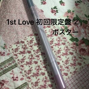 ▼初回限定盤2 なにわ男子 /1st Love 22/7/13発売 【オリコン加盟店】ポスター