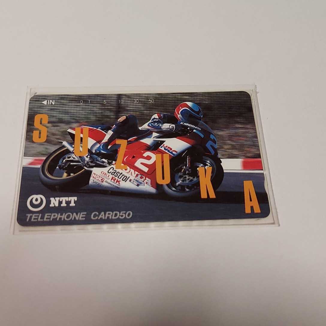 ヤフオク! -「suzuka」の落札相場・落札価格