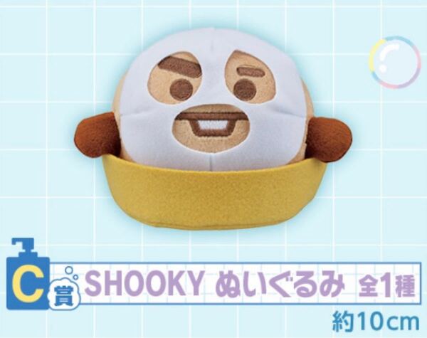 ＊BT21 一番くじ C賞 SHOOKYぬいぐるみ＊