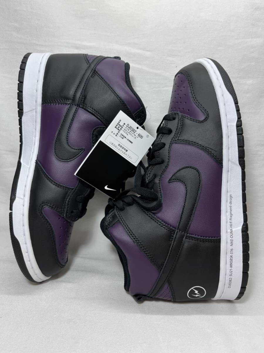 ナイキ エアモアアップテンポ 28.5cm スニーカー NIKE AIR MORE ...