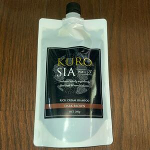 お値下げ☆KUROSIA*ヘアカラークリームシャンプー 300g