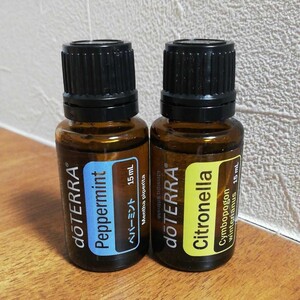 ドテラ doTERRA エッセンシャルオイル【ペパーミント】【シトロネラ】