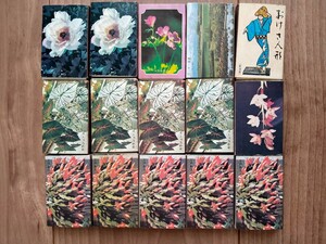 マッチ 花シリーズ 他 15箱