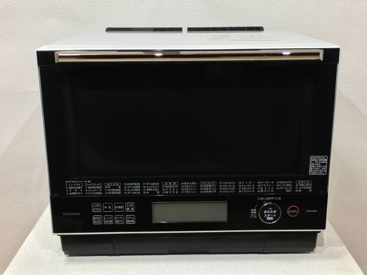 Toshiba 石釜ドーム Er Sd3000 W 19年製 Drreecesher Com Au