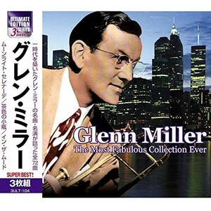 グレン・ミラー CD3枚組 3ULT-104