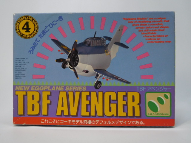2023年最新】Yahoo!オークション -tbf アベンジャーの中古品・新品・未