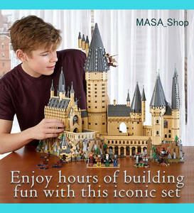 レゴ(LEGO) ハリーポッター ホグワーツ城 ブロック おもちゃ 女の子 男の子 プレゼント
