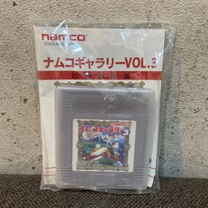 ナムコギャラリーVOL.3【ゲームボーイソフト】