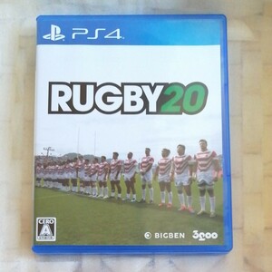 【PS4】 RUGBY 20 [通常版]