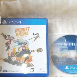 PS4 ロケットアリーナ ミシックエディション & アンセム