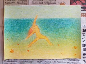 海辺の踊り子