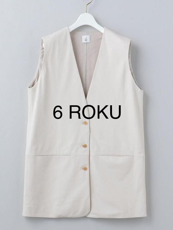 2023年最新】Yahoo!オークション - ROKU | 6(ROKU)(その他