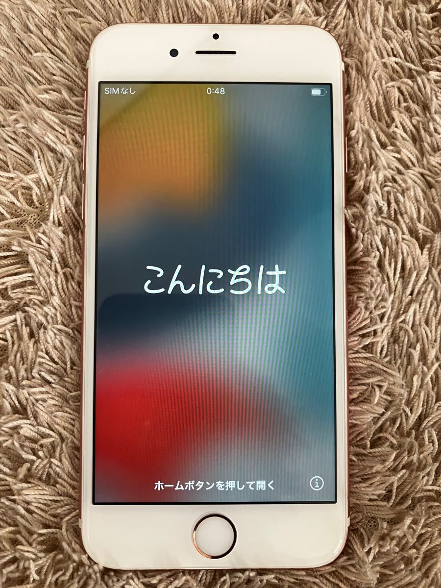 プラットバレー(PLATTE VALLEY)の新品・未使用品・中古品(6ページ目 ...