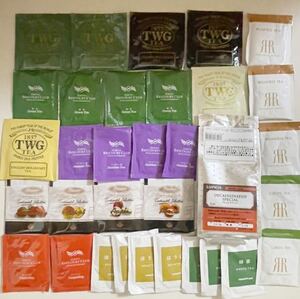 TWG・LUPICIA・ルピシア・ベイコートクラブ・リーガロイヤルホテル他紅茶・緑茶などセット!高級紅茶・ジャスミン茶・福袋