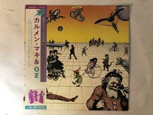 20711S 帯付12inch LP★カルメン・マキ & OZ★MR5053