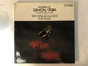 10111S 12inch 3LP★THE POPULAR CLASSICS FOR PIANO/DENON PCM RECORDING★OB-7359～61-ND