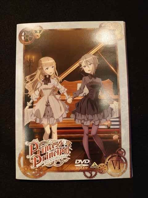 2023年最新】ヤフオク! -princess principal(映画、ビデオ)の中古品