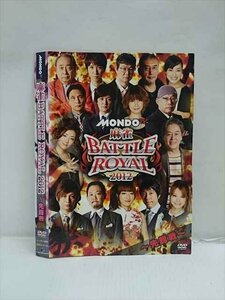 ○012671 レンタルUP・DVD 麻雀 BATTLE ROYAL 2012 ー先鋒戦ー 9115 ※ケース無