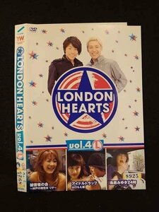 ○012640 レンタルUP・DVD LONDON HEARTS vol.4 L 90368 ※ケース無