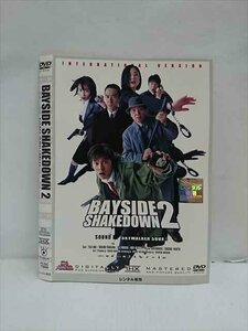 ○012803 レンタルUP：DVD 踊る大捜査線 BAYSIDE SHAKEDOWN 2 70888 ※ケース無