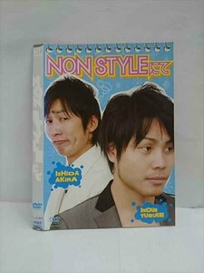 ○012975 レンタルUP：DVD NON STYLEにて 90023 ※ケース無