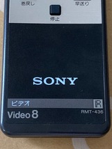 SONY 8mmビデオデッキ　EV-S1用純正リモコン　RMT-436 正常中古品、現状渡しです。　_画像3