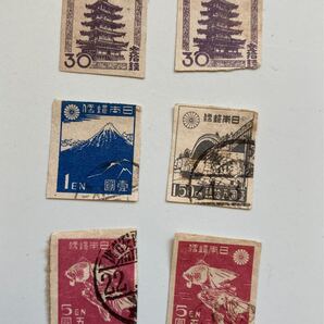 第1次 新昭和切手