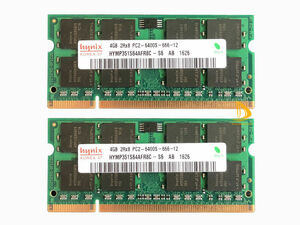 Все новые Karimitsu Hynix DDR2 SDRAM 800 МГц: PC2-6400U 1.8V Написание honen denju PC2-6400S Транспорт