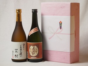  premium . present set classical potato shochu dream. .. time ... length .. to carry laughing .720ml×2