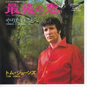 Epレコード　TOM JONES (トム・ジョーンズ) / I'LL NEVER FALL IN LOVE AGAIN (最後の恋)