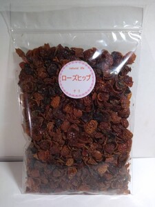 ローズヒップ100g ハーブティー
