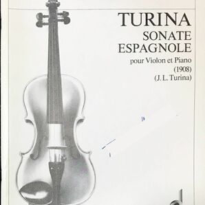 トゥリーナ スペインソナタ turina sonate espagnole 輸入楽譜/洋書/ヴァイオリン/ピアノ/schott/ショットの画像1