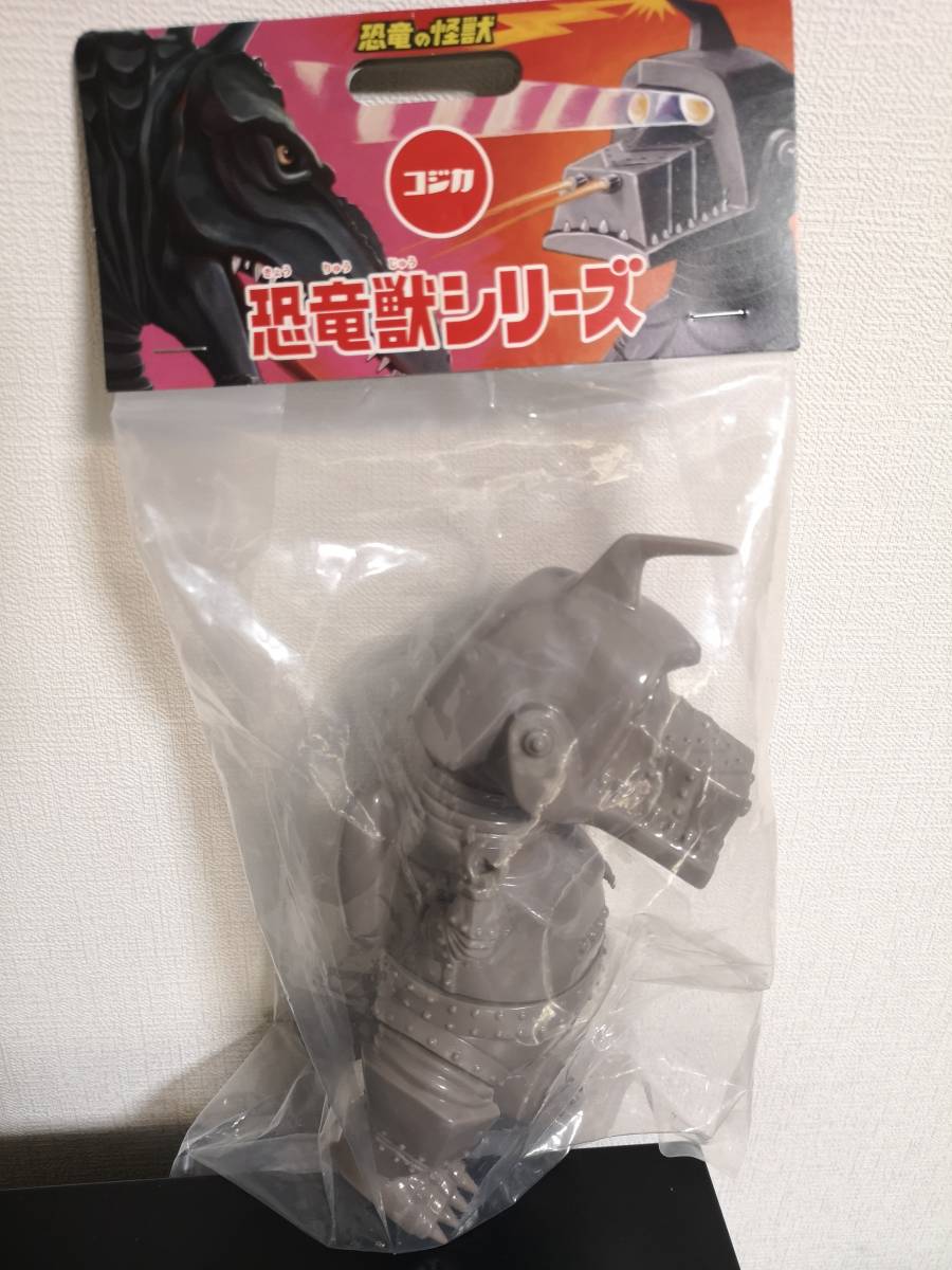 ネコソフビ ヤフオク! - 新品未開封 コジカトイズ NEKO ソフビ
