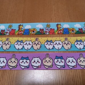 キャラクターグログランリボン 25㎜幅 3種類