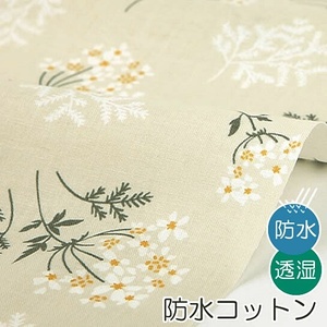 新品★即決★レースフラワー柄★裏面防水★生地★W108x丈50cm前後★綿★裏面コーティング★布地★ハンドメイド★送料無料