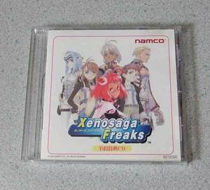 ゼノサーガ フリークス Xenosaga Freaks 予約特典CD