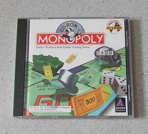 PC モノポリー for Windows MONOPOLY 日本語版