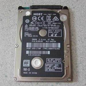 内蔵SATA 2.5インチ HDD HGST HTS545050A7E362 7mm厚 500GB