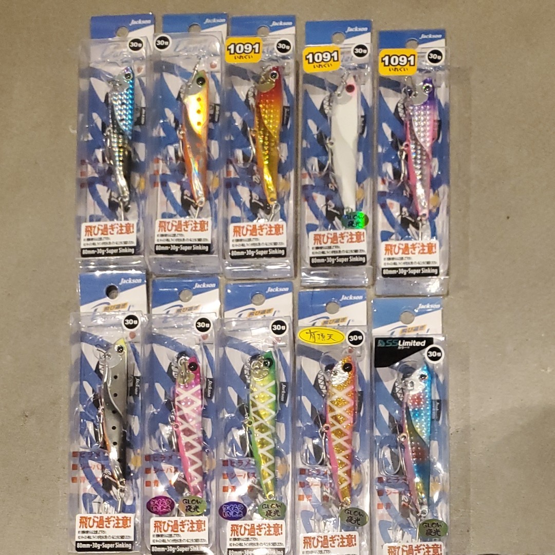 PayPayフリマ|【別注】飛び過ぎダニエル 30g キャスティング別注 ...