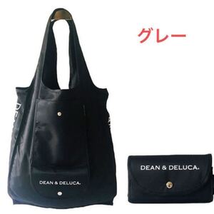 ショッピングバッグ エコバッググレー