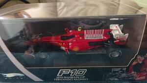 1/43 MATTEL 2010年バーレーンGP フェラーリF10#8 F・アロンソ