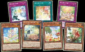 遊戯王　パワーオブジエレメンツ　春化精 デッキパーツ 各3枚 セット