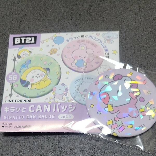 BT21 キラッとCANバッジ MANG