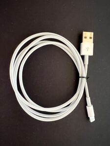 ライトニングケーブル 1m. usb-c