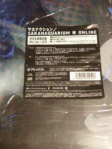 【合わせ買い不可】 SAKANAQUARIUM 光 ONLINE (完全生産限定盤) (2CD付) (Blu-ray Disc)